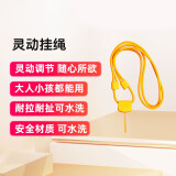 牛听听 复读学习机搭配超记牛经典款OLED款M2款灵动长挂绳钢化膜斜挎包新旧款随机发 灵动长挂绳