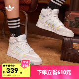 adidas DROP STEP休闲中帮篮球运动板鞋女子阿迪达斯官方三叶草 白/浅灰/蓝/浅黄 39