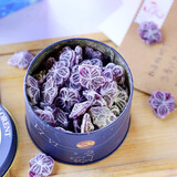 费罗伦法国进口FLORENT费罗伦十二星座水果糖礼盒装 金牛-0420-0520-紫罗兰200克