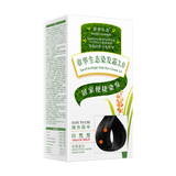 章生态染发霜自然黑3盒装（不添加对苯二胺盖白染发膏染发剂）