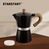 STAR-START咖啡壶摩卡壶套装摩卡煮咖啡壶意式浓缩咖啡机 6人份黑色款+滤纸100片 300ml