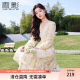 香影碎花v领连衣裙女2024春季新款烫金黄色花朵气质法式雪纺裙子 黄色 M