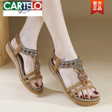 卡帝乐鳄鱼（CARTELO）凉鞋女夏季外穿2025新款波西米亚民族风度假复古水钻软底凉拖鞋子 土黄色 37