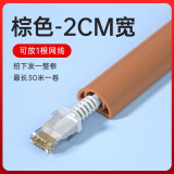 佐佑众工 pvc地线槽防踩明装明线电线走线槽自粘隐形护线槽固定神器1米 【2CM宽】棕色弧形 1米价