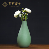 东方泥土 新中式禅意干花插花瓶陶瓷器餐桌摆件客厅电视柜玄关装饰品 T39-04E 玉净瓶 （绿色）