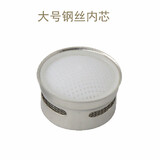 艾润M24/22起泡器替换内芯洗脸盆卫生间过滤网罩网芯厨房水龙头嘴防溅 单个价买2 个发3)大号钢丝芯适合24外丝22内丝