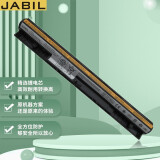 JABIL 适用联想 G40-70 G50-70 G50-70M G50-75M IdeaPad S410p S510p Touch 笔记本电池 L12L4E01 L12M4E01