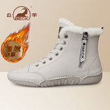 公羊意大利旗舰马丁靴女鞋2025新款雪地靴女秋冬季加绒加厚东北棉鞋女 米白加绒款【头层牛皮】 37