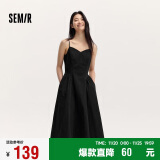 森马（Semir）连衣裙女显瘦V领吊带裙2024年收腰裙子礼服简约长裙107424114025