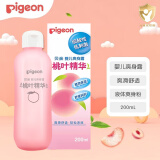 贝亲（Pigeon）洗浴二合一婴儿洗发露宝宝沐浴露新生儿洗护2合1泡沫型500ML 桃叶爽身露200ML