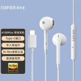 漫步者（EDIFIER） H180 Plus手机音乐耳机半入耳式重低音耳麦立体声K歌手机通用MIC H180plus 白色-Type-C