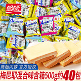 盼盼 梅尼耶干面包饼干早餐批发整箱办公室小零食小吃茶点休闲食品 梅尼耶混合味含箱500g