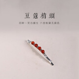 炙真银楼990足银发夹女后脑勺一字夹可爱侧边成人学生朋友玛瑙发饰银饰首