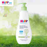 喜宝（HiPP）喜宝（Hipp）(HiPP)婴幼儿洗发沐浴乳二合一德国原装进口 洗发沐浴升级版二合一400ml