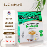 泽合（CHEK HUP）怡保白咖啡马来西亚原装进口三合一少糖速溶咖啡条装420g