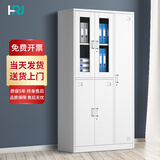 韩瑞佳更衣柜四门六门员工柜铁皮柜带锁储物柜工具柜寄存包柜鞋柜 五门更衣柜 经济款