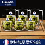 乐美雅（Luminarc）法国乐美雅耐热钢化玻璃杯子家用茶杯带把水杯大容量泡茶杯加厚绿 能量450ml【六支】+竹盘