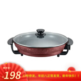 汇昌煎锅不粘锅单面家用加深电烤锅煎包烙饼锅多功能商用平底电热锅插电生煎包锅烤饺子锅 深红色40cm+礼包 1层
