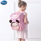迪士尼（Disney）松松儿童书包幼儿园小学生男女童小孩可爱外出背包潮 ST80137粉色