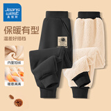 真维斯男童加绒裤子秋冬2025儿童羊羔绒棉裤加厚保暖中大童一体绒运动裤