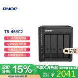 威联通（QNAP）TS-464C2 宇宙魔方四核心处理器nas网络存储服务器内置双M.2插槽