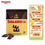 三角（Toblerone）瑞士黑巧克力含蜂蜜及巴旦木糖160g 休闲零食生日礼物