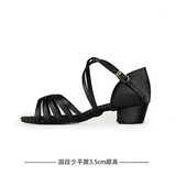 贝蒂舞鞋官方拉丁舞鞋软底舞蹈鞋少儿考级鞋白练功鞋跳舞鞋子603 国产缎少平跟【3.5cm】黑色 32