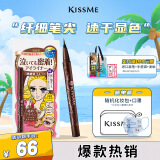 奇士美（kiss me）花盈美蔻持久柔滑液体眼线笔0.4ml 02红棕色 （纤细笔尖）