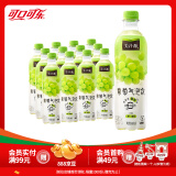 可口可乐（Coca-Cola）美汁源无糖果味气泡水0糖0脂汽水饮料480ml整箱装 葡萄气泡水480ml*12瓶