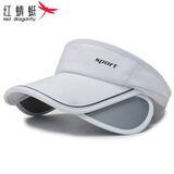红蜻蜓（RED DRAGONFLY）遮阳帽男士夏沙滩防晒遮脸韩版潮大沿骑车出游太阳空顶帽