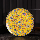 LICHEN 景德镇陶瓷盘子家用中式骨碟子餐具珐琅彩描金系列福字 帝王黄6英寸 1个 15cm 1个