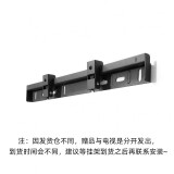 小米电视配件 墙装挂架 适用于32-55英寸【非原装】