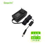 Dasputto适用 中柏神舟台电酷比魔方平板电脑充电器12V3A飞利浦AOC惠科通用显示器适配器电源 普通圆孔：显示器用