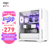 爱国者（aigo）YOGO  K1白色 超高兼容性 9风扇位 电脑机箱  E-ATX/ATX主板/360水冷/钢化玻璃全侧/4090显卡