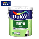 多乐士（Dulux）家丽安净味三合一乳胶漆墙面漆家用涂料内墙油漆白色18L面漆A8658 18L面漆 18L*1件