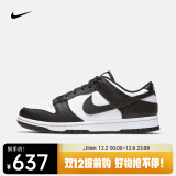 耐克（NIKE） 女子运动鞋  DUNK LOW DD1503-101 36