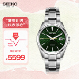 精工（SEIKO）手表 日韩表人工蓝宝石镜6R机芯机械男表SPB169J1 生日礼物