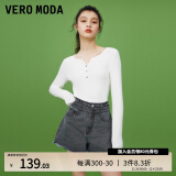 VEROMODA【店铺热卖】上衣2023秋冬新款舒适通勤简约V领长袖T恤女短袖女 白色 160/80A/S