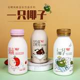 光明一只椰子椰汁奶大白兔奶糖牛奶巧克努力含乳饮品250ml/瓶低温饮品 椰子3瓶+大白兔牛奶3瓶