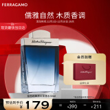 菲拉格慕（Ferragamo）蓝色经典淡香水30ml 男女香水 生日节日礼物送女友男友 淡香持久