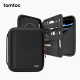 tomtoc iPad Pro收纳包11/12.9英寸平板电脑2024配件iPad包配件收纳键盘键盘Air6 13英寸B06 经典黑|12.9~13英寸 大容量收纳 抗摔防泼水