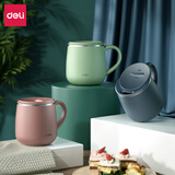 得力LL602-FGN保温马克杯（380ml）(绿)(个)