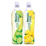 屈臣氏（Watsons） 青柠饮料浓浆/屈臣氏柠檬饮料浓浆 750ml 预调酒 柠檬青柠各一瓶 750mL*2瓶