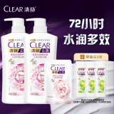 清扬（CLEAR）去屑洗发水组套 多效水润型720g*2+200g 柔顺保湿头皮护理玻尿酸