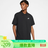 耐克NIKE 男子 T恤 透气 SPORTSWEAR 短袖 CJ4457-010黑色XXL码