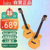 kakaKUC-100D全单桃花芯木尤克里里初学者ukulele小吉他23英寸