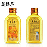 護葆柔護葆柔护葆柔天然护肤甘油露120ML 补水保湿滋润细腻+新旧包装 1瓶