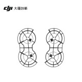 大疆 DJI Mini 2 全向桨叶保护罩 DJI Mini 4K/Mini 2 SE / Mini 2 / Mini SE 配件 大疆无人机配件