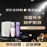 黛珂（DECORTE）植萃自然护肤套装(水150ml+乳150ml+洁面160ml)清透洁净 护肤礼物