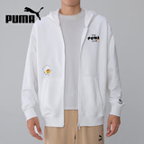 彪马外套男装衣服春秋保暖连帽运动服针织上衣夹克白 533199-02 L码